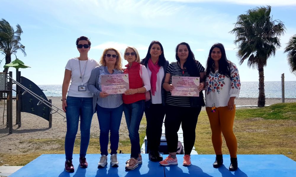Día Internacional de la Mujer